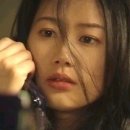 나스러운