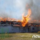 하늘 태양광발전소1 이미지