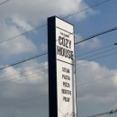 COZY | 검단 주민이라면 꼭 가봐야 할 곳, 코지(Cozy) 첫 방문 후기