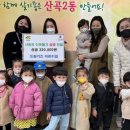 드림어린이집 이미지