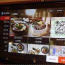 오복회관 이미지