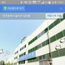 쿠우쿠우 (상인점) 이미지