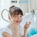 편한M약국 이미지