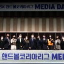 미디어리그