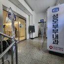 부부내과의원 네이버블로그