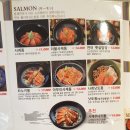 홍대돈부리