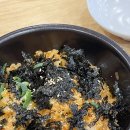 김밥일번지창원대점