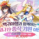 더블디 이미지