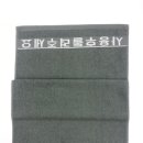 한신사우나 이미지