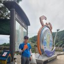 창포리 해맞이공원(빛의 거리) 이미지