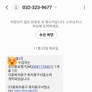 다움복지용구 이미지