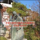 월드행정사사무소 이미지