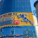 가톨릭정형외과의원 네이버블로그