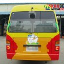 진일태권도 이미지