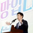 보육사용인