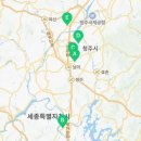 신일카공업사 이미지