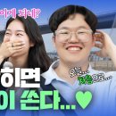 리서치포유