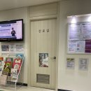 오렌지가정의원 이미지