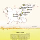 롯데칠성음료(주)충주2공장 이미지