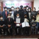 충절로 네이버블로그