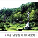 발안톨게이트 이미지