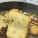 정가네삼시세끼 이미지