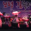 화영수산 네이버블로그