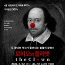 주식회사 산울림