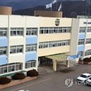 평창다목적생활체육관 연합뉴스