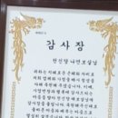 문비뇨기과의원 이미지