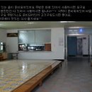 에덴민박 이미지