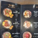 6선 노래연습장 | 김해맛집 주촌 6선명가 다녀왔어요!