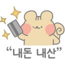 일리카페시흥시청점