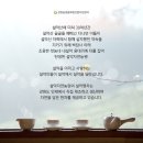 설악자연영농조합법인 이미지