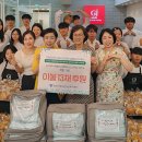 궁전요리제빵미용직업전문학교 이미지