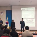 광개토현수막