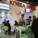 토탈메디케어 이미지