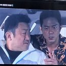 지금 49번sk브로드밴드에서 범죄도시해용~~ 이미지