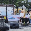 ㈜우리화학 이미지