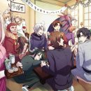 페이트(fate) 이미지