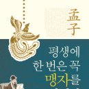 백성이용원 네이버블로그