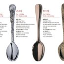 노틀담세탁 이미지