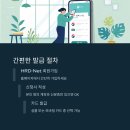 국민내일배움카드 완전정복: 직업훈련비 지원부터 취업 연결까지 실전 꿀팁