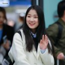 공주와 양이 이미지