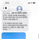 평대로움