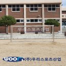 진부초등학교 이미지