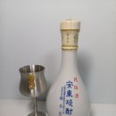 민속주안동소주 | [공지] [민속주] 안동소주 /실물실제후기
