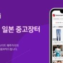 위드.랑