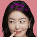 달짝지근해 이미지