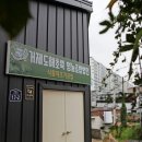 바다마을사람들 이미지